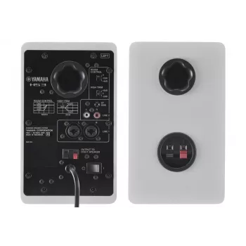 Yamaha HS3 branco - monitores ativos de campo próximo de duas vias, par