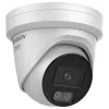 Câmara de vigilância IP Hikvision Pro Series DS-2CD2347G3-LI2UY 4MP 360°