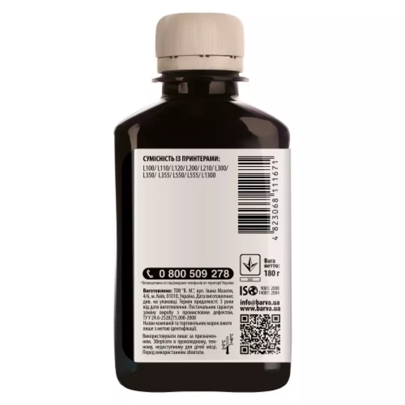 Compatível Barva Epson T6642 L100/ L210/ L300/ L350/ L355 garrafa de recarga de tinta, ciano