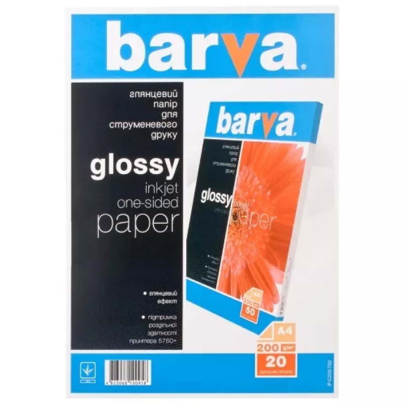 Papel fotográfico Barva (IP-C200-T02) Glossy 200 g/m², A4, 20 folhas