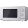Micro-ondas Panasonic NN-SM23QMEPG prateado 800 W função grill (NN-SM23QMEPG)