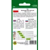 PNOS alho-francês Starozagorski Kamush sementes de hortícolas, 1 g