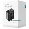 Arrefecimento DeepCool AK400 DIGITAL SE