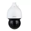 Câmara de vigilância Dahua Technology WizSense SD5A232GB-HNR dome IP interior e exterior 1920 x 1080 pixels teto/parede/mastro