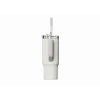 Copo com palhinha térmica Xiaomi Straw Mug branco 1 L — interior em aço inoxidável, à prova de fugas, 240×132×97 mm