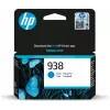 Cartucho HP Ink 4S6X5PE ciano