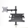 Suporte de secretária ART L-24 para monitor LED/LCD de 13-32" + portátil de 10-15,6", VESA 75x75/100x100, preto