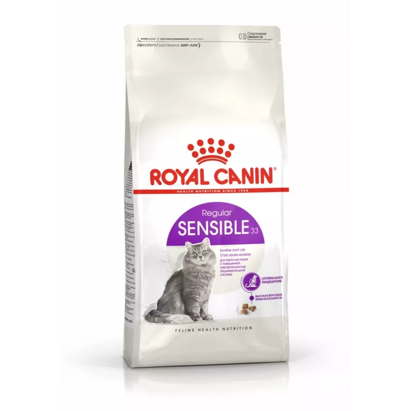 Royal Canin Sensible 33 ração seca para gatos, 2 kg