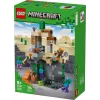 LEGO MINECRAFT 21587 Masmorra dos zombies