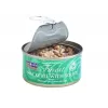 FISH4CATS Cavala com choco - comida húmida para gatos - 70g