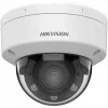 Câmara de segurança IP Hikvision Value Series DS-2CD1763G2-LIZU(2.8-12MM)PL