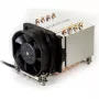 Dynatron A-24 - dissipador de ar para processador - (para: AM4) - alumínio - 60 mm (A24)