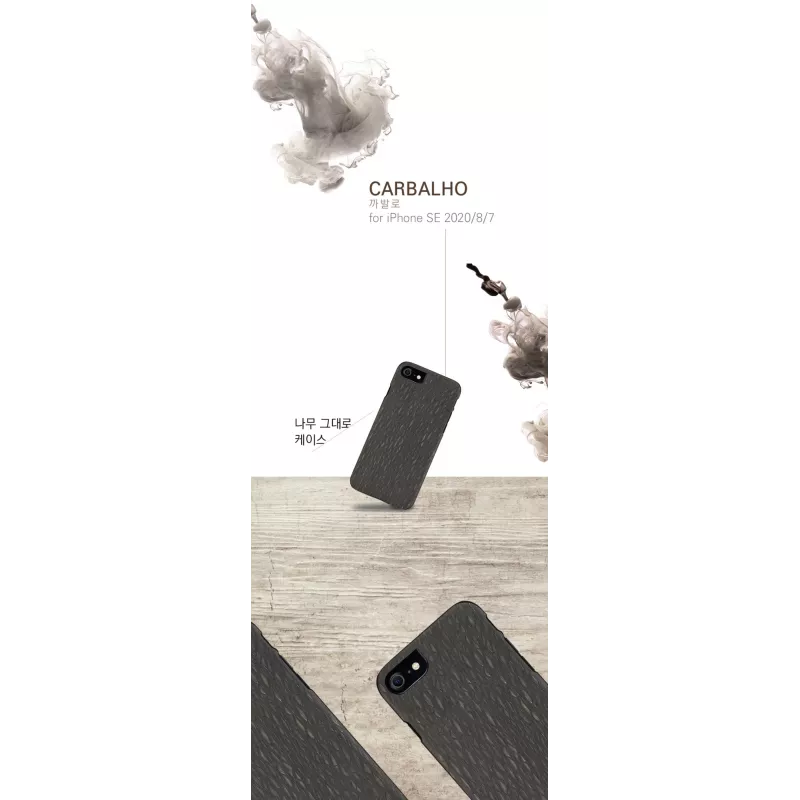Capa para telemóvel man and wood para iPhone 7/8 – preto Carvalho
