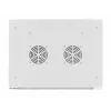 Armário de instalação de parede Lanberg 19'' 18U 600x450mm cinzento (porta lisa)