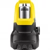 Bomba submersível Kärcher SP 22.000 DIRT LEVEL SENSOR