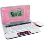 VTech Schulstart Laptop E, 6 anos, rosa VTech Schulstart Laptop E. Idade mínima recomendada: 6 anos, Idade máxima recomendada: 8 anos, cor do produto: rosa