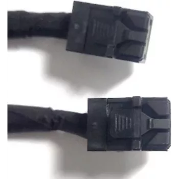 Cabo SAS Intel CYPCBLHDHDXXX1