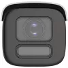 Câmara IP HIKVISION DS-2CD2647G2T-LZS(2.8-12mm)(C)