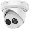 Hikvision Pro Series(EasyIP) DS-2CD2343G2-IU - Câmara de vigilância de rede - Dome - resistente ao pó e à água - cor (dia/noite) - 4 MP - 2688 x 1520 - 720p, 1080p - conector M12