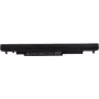 Bateria principal 10,8 V 2800 Ah HP 240 G4, 250 G4