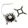 Akasa AK-CC7129BP01 cooler de CPU de perfil baixo, 75 mm, LGA775/LGA1156/LGA1155/LGA1150, alumínio