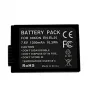 Bateria NIKON EN-EL25, 1350mAh