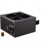 Fonte de alimentação ENDORFY Vero L5 Bronze 700 W 24-pin ATX ATX preta não modular
