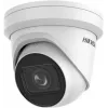 Câmara de segurança IP Hikvision DS-2CD2H43G2-IZS exterior 2688 x 1520 píxeis