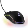 Rato MediaRange MRGS201 USB Type-A