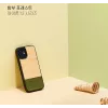 Capa para telemóvel Man and Wood para iPhone 12 mini – bambu forest preto