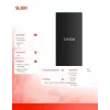 Unidade de estado sólido externa Lexar 2TB SSD USB Type-C 3.2 Gen 2 LSL300002T-RNBNG