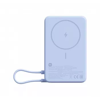 Xiaomi Power Bank 33W Magnetic 10000mAh, azul (BHR08PCGL)