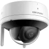 Hikvision DS-2CV2141G2-IDW(2.8mm)(E)/EU câmara de vigilância IP dome interior 2560 x 1440 píxeis teto