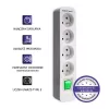 Extensão de energia Qoltec 50288 1,8 m 4 tomadas AC Interior Branco