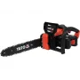 Yato YT-82812 motosserra 4500 rpm, preto, vermelho