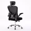 Cadeira de escritório top e shop DORY CZERŃ — assento estofado, encosto em rede, 650×620 mm, altura até 122 cm