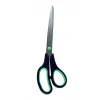 STANGER tesoura aço inoxidável, 25 cm, 1 unid. 340100