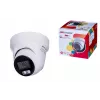 Câmara de vigilância IP Hikvision Pro Series DS-2CD2387G2H-LISU/SL(2.8MM)(EF)