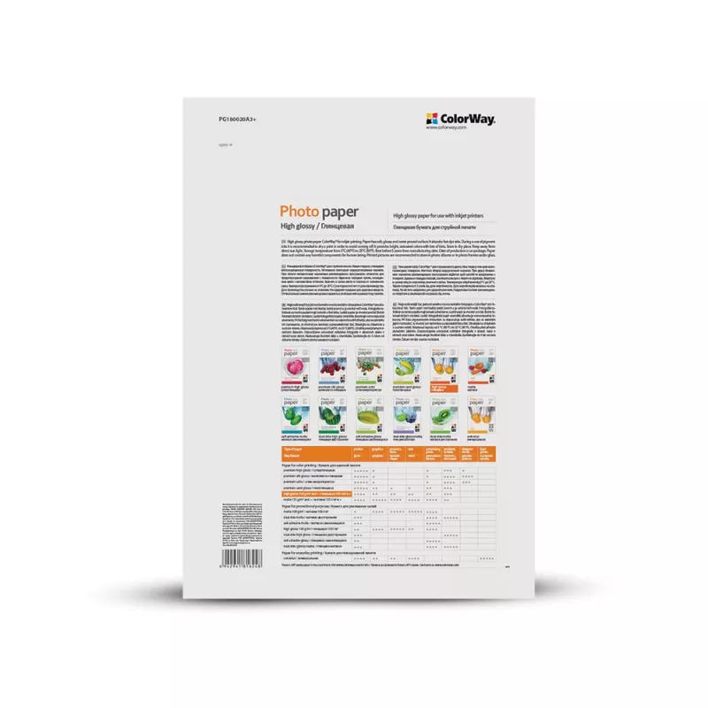 Papel fotográfico ColorWay PG180020A3+ A3+ Brilhante 180 g/m² Jato de tinta