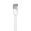 Cabo de rede Ubiquiti UACC-CABLE-PATCH-OUTDOOR-2M-W RJ-45 Cat5e 2 m branco, S/UTP, 24 AWG