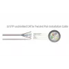 Sbox UTP-05Y UTP CAT5E 0,5 m amarelo