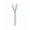 Cabo de rede Gembird UPC-5004E-L cinzento 304,8 m Cat5e