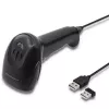 Leitor de códigos de barras manual QOLTEC 50868 — leitor laser 1D/2D, USB com e sem fios, distância de trabalho 600 mm, preto