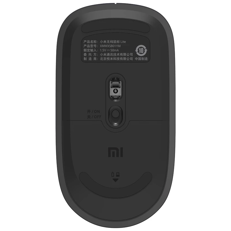 Rato sem fios Xiaomi Wireless Mouse Lite Optical USB tipo A cinzento/preto