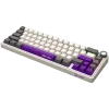 Teclado de gaming mecânico sem fios LORGAR KBP70MW layout 65% bege