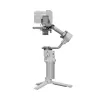 Estabilizador gimbal DJI RS 4 MINI — 3 eixos compacto leve para mirrorless e DSLR pequenas (modelo CP.RN.00000442.01)