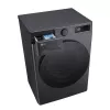 Máquina de lavar roupa LG F2WR508S2M — carga frontal, 8 kg, 1200 rpm, A…