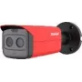 Câmara térmica IP DAHUA Wisualarm HY-FT431LDP-TD1F4-MB, câmara de rede de imagem térmica para vigilância baseada em temperatura