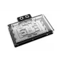 Alphacool Core GeForce RTX 5090 Suprim/Vanguard bloco de água para GPU com backplate, ARGB (10268)