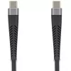 Cabo USB DeLOCK USB 2.0 2m USB-C preto 81125